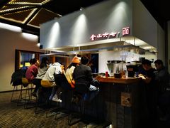 -食之六七·面(朝阳大悦城店)