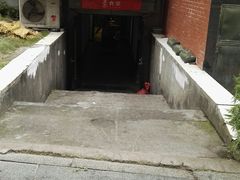 -素清香(解放路店)