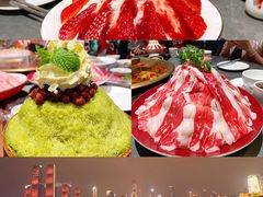 -长嘉·河图火锅(长嘉汇江景旗舰店)