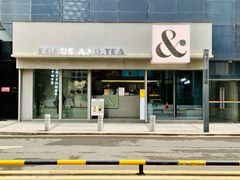 门面-FOCUS AND.TEA(中电广场店)
