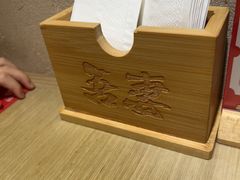 -吾妻拉面•和风食堂(群光广场店)
