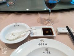 -双子楼大酒店(城开国际写字楼店)