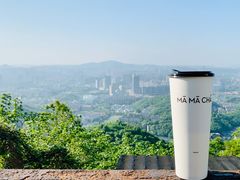 -MAMACHA妈妈茶(岳麓山店)
