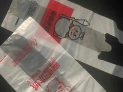 -蜜雪冰城(帕依纳普路店)