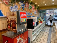 -海岸风情蒸汽海鲜自助餐厅(家宴金手勺店)