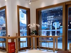 -Peet's Coffee皮爷咖啡(豫园店)