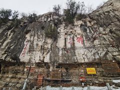 -青州市云门山风景区