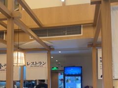 -大雄寿司(洛浦店)
