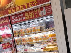 -味多美蛋糕(梨园店)