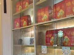 -徽珍源(龙茗路店)