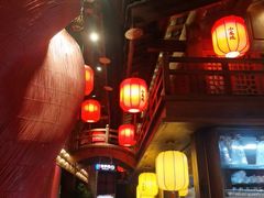 -小龙坎火锅(全球总店)