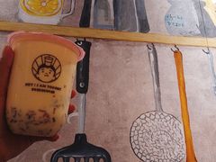 -我是酸奶君(壹方城店)