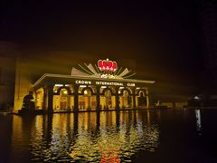 -岘港皇冠假日酒店