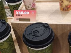 -霸王茶姬(正佳广场店)