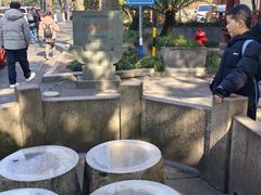 -杭州西湖风景名胜区-满觉陇四眼井
