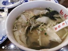 -勤德兴(湖滨路店)