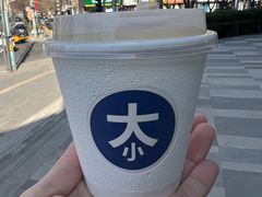 -大小咖啡 BigSmallCoffee(麦子店)