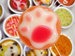 -元氏钵仔糕(北京路店)