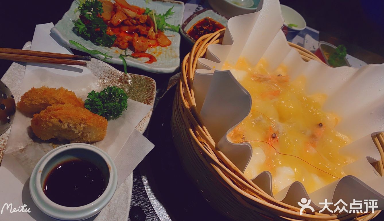 河豚🐡火锅～