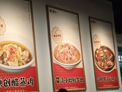 -笨罗卜浏阳菜馆(龙华鹏润达店)