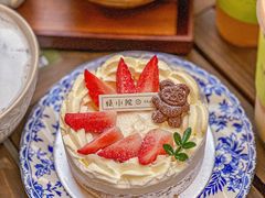 -绿小院(荔湾店)
