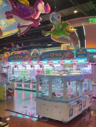 -卡通尼乐园(荟聚中心店)