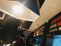 -吾悦广场(南京鼓楼店)