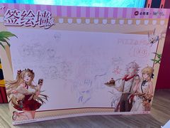 -必胜客(大悦城店)