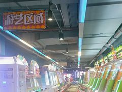 -核客电玩城(东门店)