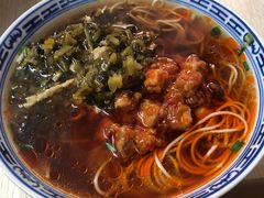 -大时代美食面馆
