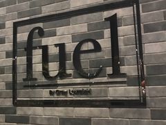 门面-AZUL by FUEL蓝色·法式酒馆(琶醍店)