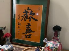 -三目仓咖啡(贤南路店)