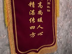 -NINES推理馆·实景侦探推理剧MIXPLAY(静安店)