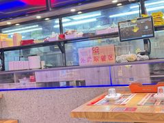-八条友鲜货烧烤·脆皮烤鱼(石岩旗舰店)