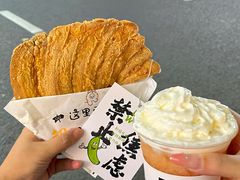 -金龙·打边炉(南京西路店)