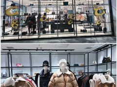 -盛京大奥莱(沈阳奥体店)