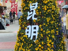 -南屏步行街