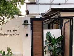 -几静cafe(基湖店)