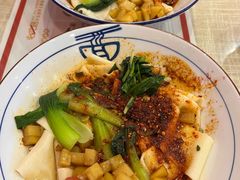 -大嘻咹biangbiang面(历史博物馆店)