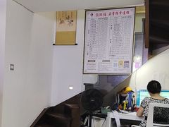 -张钰强中医正骨推拿连锁(华发商都店)