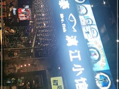 门面-渔太泰漓江小馆·广西融合菜(西街店)