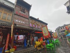 门面-巢湖名吃·徽府农家菜(半汤店)