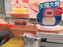 -争鲜回转寿司(太阳宫凯德PLUS店)