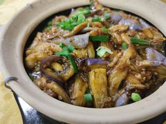 传统茄子煲-粤·向群饭店(泮塘路店)