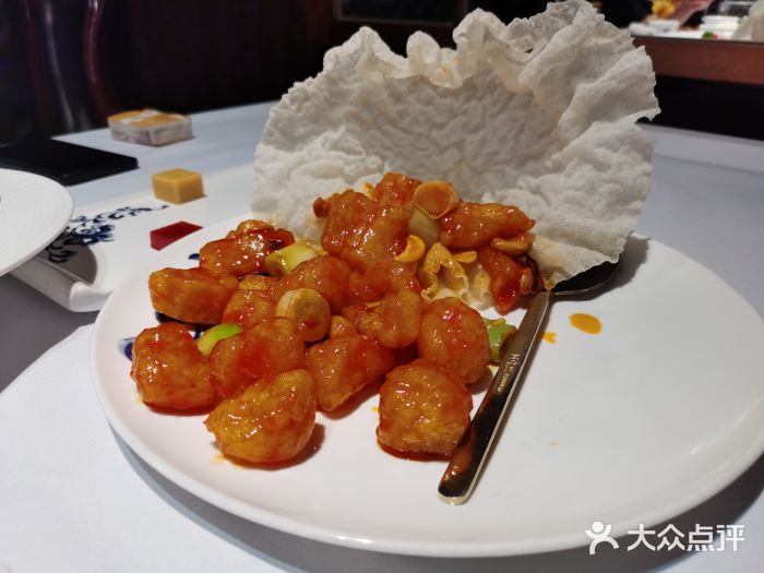 耳朵眼会馆(鼓楼店)宫保鳕鱼粒图片
