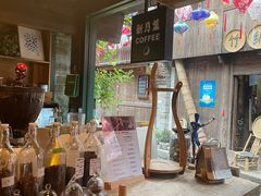 -新月集庭院咖啡馆(老邮局店)