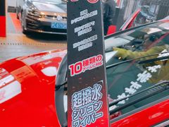-车咖车美·AX隐形车衣改色膜