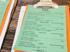 -RAC BAR(安福路店)