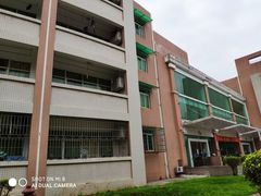 -广东外语外贸大学(白云山校区)