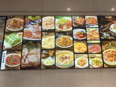 -新洪记·丽久饭店(铁西店)